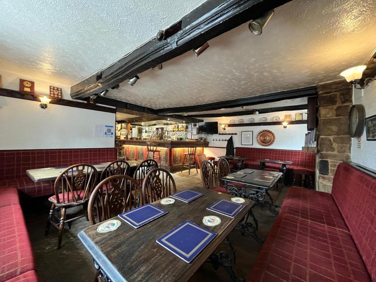 Masons Arms Гаргрейв