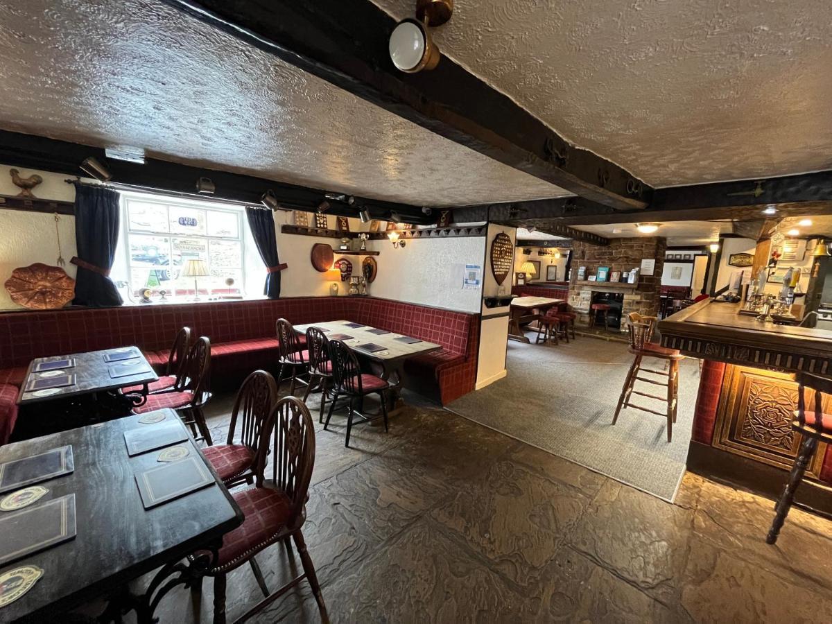 Masons Arms 2* Гаргрейв