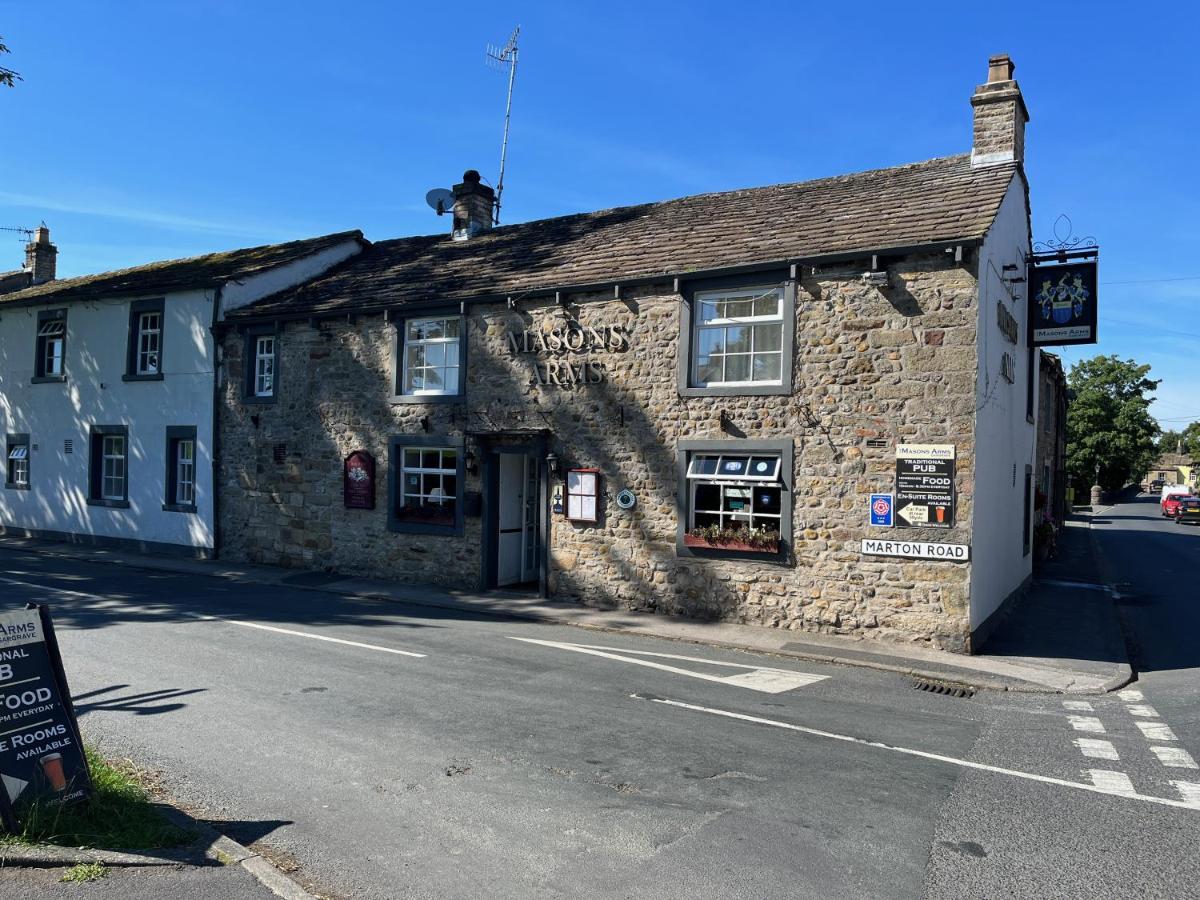 Masons Arms 2* Гаргрейв